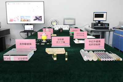 我校稀土光电材料与器件实验室获批认定省重点实验室